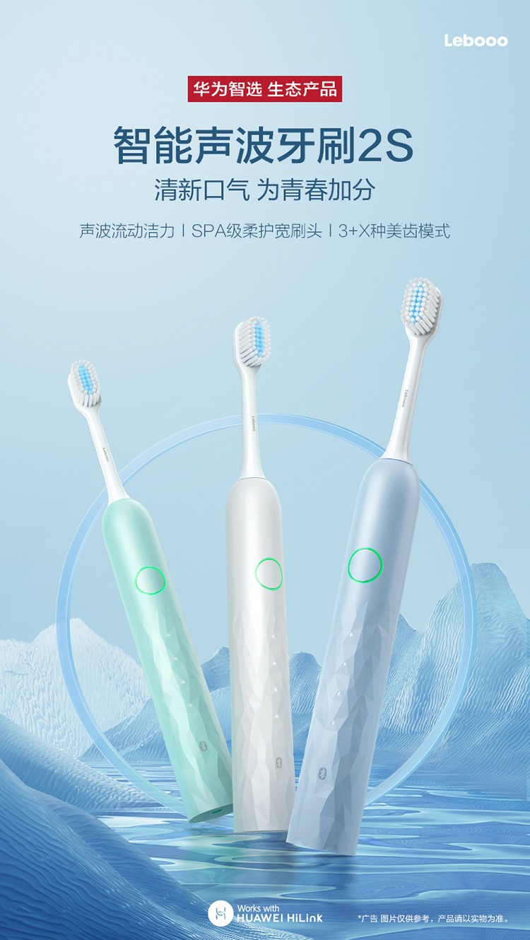 a3d78930e04500ee.jpg